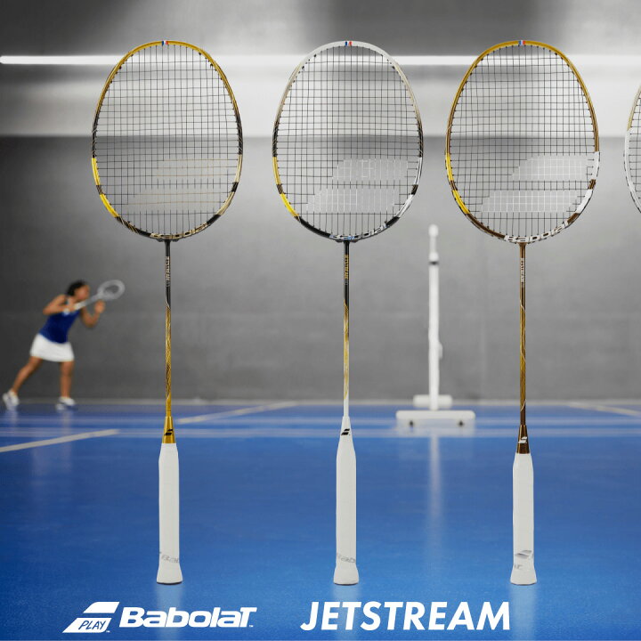楽天市場】BABOLAT ジェットストリーム 80 602474-100 2025SS ゴールド 