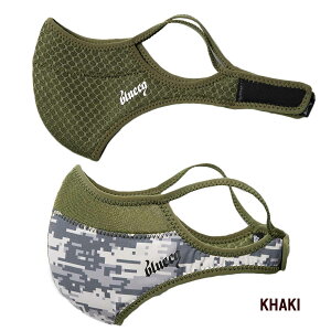 AX[g tFCX }XN o[Vu (BQACC-017) 􂦂}XN    jp h[|[` P[Xt  ECX ԕ g[jO jO X|[c AEghA u