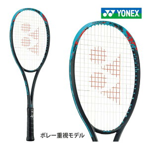 ���l�b�N�X�@�W�I�u���C�N70V�@GEOBREAK70V�@2023�@YONEX�@�A�N�A(301)�@02GB70V�@�\�t�g�e�j�X�@��@�{���[�d��