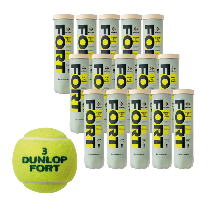 楽天市場】DUNLOP FORT 4球/5ダースセット 15缶60球 テニスボール 硬式 