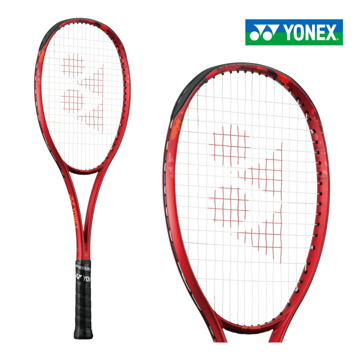 楽天市場】YONEX ジオブレイク70V 02GB70V-587 ヨネックス GEOBREAK70V 