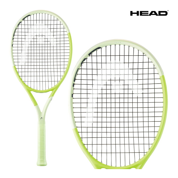 楽天市場】HEAD エクストリーム チーム 2024 231134 2024SS 265g 