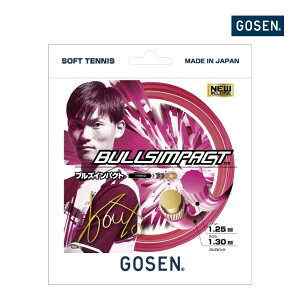 yBKtCf[Iő2,000OFFN[|zzzGOSEN@uYCpNg@uYsN@SSBI11-BP@ 2023SS@BULLSIMPACT@S[Z@I[EhvC[ @ejX \tgejXy|