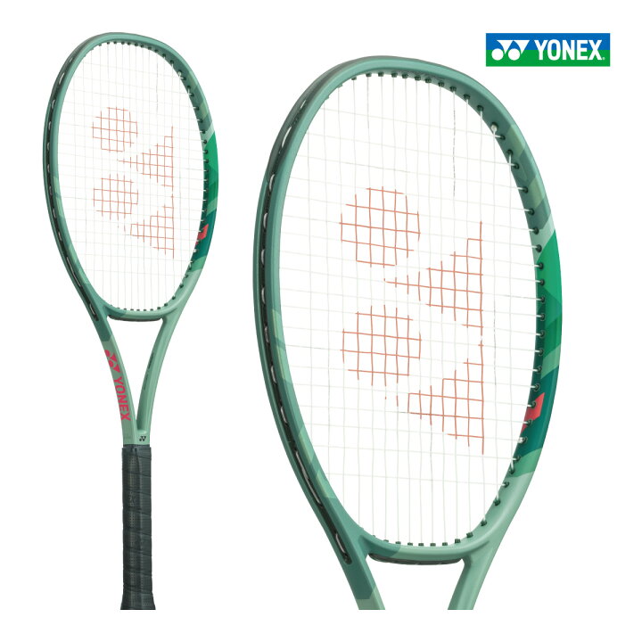 楽天市場】YONEX パーセプト97 01PE97 2023モデル オリーブグリーン 
