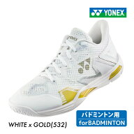 【15日00時〜26時間限定★最大ポイント47倍 】YONEX 　パワークッションエクリプションZメン SHBELZ3M-53…