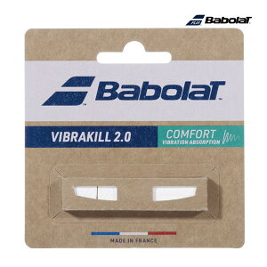 Babolat@VIBRAKILL 2.0@1@zCg@700121-wh@_vi[@o{@ejX ANZT@@U~߁y|XgΉz