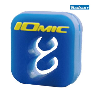 【ポスト投函対応】TOALSON  イオミックショックレス ダークブルー 1ENO0125D ダンプナー トアルソン テニス アクセサリ 小物 振動止め