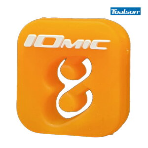 【マラソン限定!最大2,000円OFFクーポン】【ポスト投函対応】TOALSON  イオミックショックレス オレンジ 1ENO01250 ダンプナー トアルソン テニス アクセサリ 小物 振動止め