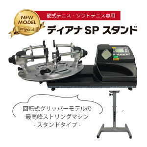 yBKtCf[Iő2,000OFFN[|zzzy11/30܂Ń}VLy[ΏہzAv[`@dRs[^[@Kbg@@fBAiSPX^h@X^h^Cv@ejX