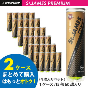 y2P[XSETz@DUNLOP St JAMES PREMIUM@_bv@ZgWF[Xv~A STJAMESPRMA4DOZ@ejX{[@d@2Zbg@