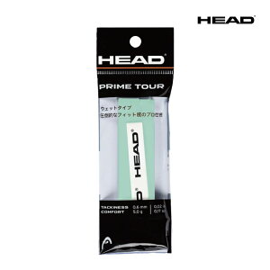 HEAD@vCcA[ VOpbN@285611-cs@XJCu[@1{@I[o[Obv@wbh@Prime Tour Singlepack@ejX ANZT@@Obve[vy|XgΉz