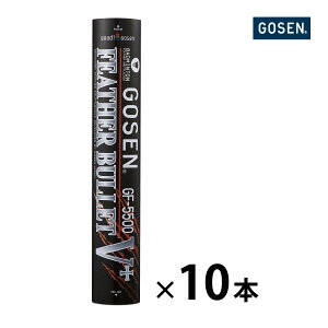 GOSEN@tFU[obgV{ [1P[X/10{120]@GF-5500@K`EH@K@Vg@ H @oh~g@S[Z@FEATHER BULLET V+