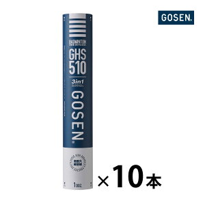 GOSEN@nCubhVgRbN510@[1P[X/10{120]@GHS510@K`EH{iCXJ[g{lHRN@K@Vg@ H @oh~g@S[Z@HYBRID SHUTLECOCK510