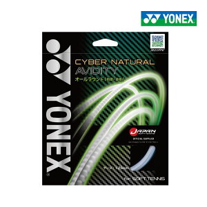 y|XgΉzYONEX@TCo[i`ArfBeB@CSG550AD-305@2025SS@OCbVzCg@I[Eh@\tgejX@ejX@ ejX@lbNX@CYBER NATURAL AVIDITY