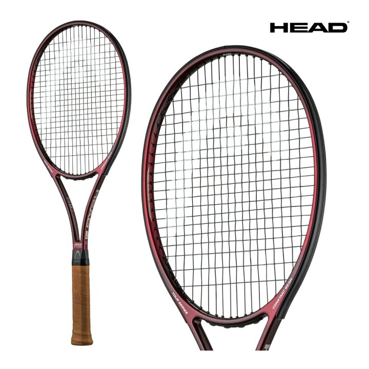 楽天市場】HEAD プレステージクラシック2.0 PRESTIGE CLASSIC 2.0 