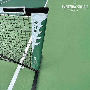 EVERYDAY SOCIAL �s�b�N���{�[���l�b�g (�y���G�f�B�V����) �L�����[�o�b�O�t�� �W���T�C�Y �|�[�^�u�� �G�u���f�C�\�[�V����