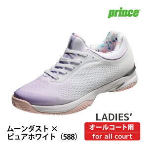 Prince @r[iX}bV AC@I[R[gp@[_Xg×sAzCgi588j@2E`4EΉ@fB[X@DPSVA1-588@2025SS@ejX@V[Y@vX@VENUSMASH AC