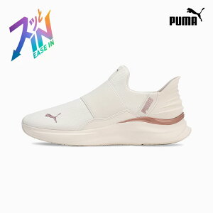 PUMA EBY \tgCh n[j[ C[YC jOV[Y fB[X 24SS zCg (310931) V[Y tBbglX jO EH[LO Xb| g킸 X