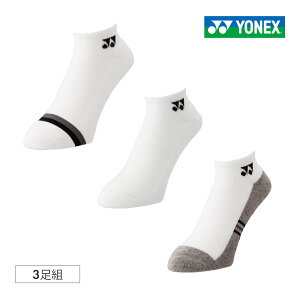 y420`28Ԍ聚ő|Cg47{ zYONEX@YXj[J[C\bNX 3g@19235Y-080 2025SS A\[g zCg@lbNX ejX@oh~g@\tgejX@X|[c\b