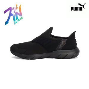 PUMA jZbNX \tgCh tbNX C[YC  jOV[Y 24SS ubN (311076) jOV[Y WMO EH[LO g킸  Xj[J[ v[