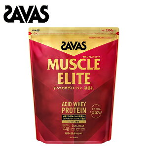 UoX }bXG[g RRA 2100g SAVAS ToX AVbhzGCveC MUSCLE ELITE WHEY  pE_[