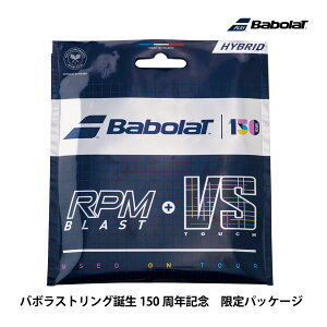 y}\聚111:59܂ŁIŃ|Cg47{zy|XgΉzBABOLAT RPM Blast 125 + Touch VS130 150Years@o{@28104@RPMuXg125{^b`VS130@150NpbP[W@12M@o{P@e