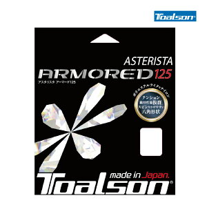 y|XgΉzToalson@AX^X^ A[}[h125@ASTERISTA ARMORED@7332560@XgO@gA\@ejX@P@Kbg@@@CG[