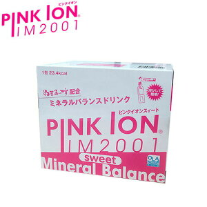 y2420`28H聚ő|Cg47{zPINK ION sweet sNCI XB[g (6.7g×30)    ⋋ MǑ΍ MǑ΍ObY  hN