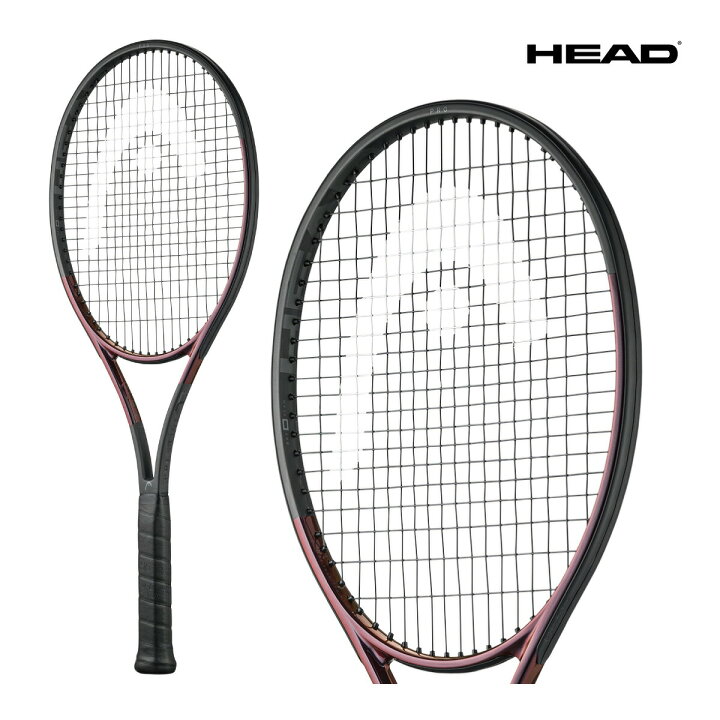 楽天市場】HEAD プレステージプロ 2023 PRESTIGE PRO ヘッド テニス 