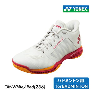 【マラソン限定!最大2,000円OFFクーポン】YONEX  パワークッション コンフォート Z ワイド ミッド オフホワイト/レッド ミッドカット 4Eワイド SHBCFZ3WM-236 2025SS ユニセックス 体育館