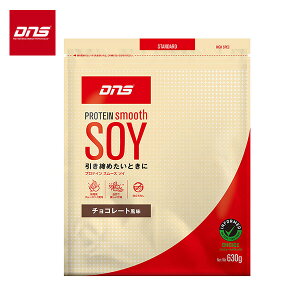 DNS veC X[X\C `R[g 630g (24H) \CveC smooth SOY A`Eh[sOF  pE_[