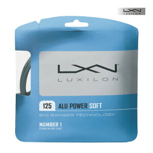 �y4��20���`28H���聚�ő�|�C���g47�{�zLUXILON�@ALU POWER SOFT�@12M�@WRZ990101�@�V���o�[�@�P���@�d���e�j�X�@�X�g�����O�@�K�b�g�@���L�V�����@�A���p���[�\�t�g�y�|�X�g�����Ή��z