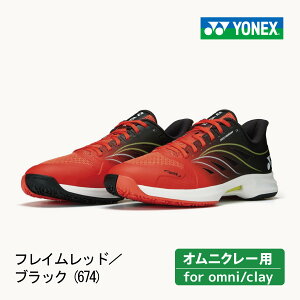 YONEX @p[NbVGAX_bV5 G N[ElHŗp@tCbh^ubN@[Jbg@3E@SHTAD5GC-674@2025SS@jZbNX@lbNX@POWER CUSHION AERUSDASH5 GC