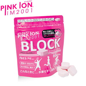 PINK ION sNCI ubN(60A~) ^ubg^ ~lEA~m_EuhE⋋Hi