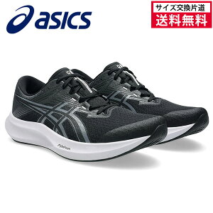 yTCYГzAVbNX HYPER SPEED 5 WIDE jOV[Y Y 25FW ubN 1011C082-001 acics