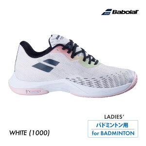 yX[p[SALE聚ő2000~OFFN[|zBABOLAT@VhE Xsbg2EBY@zCg@3A1F25C642-1000@2025FW@o{@Shadow Spirit 2 Women@̈ف@p@V[Y@oh~g