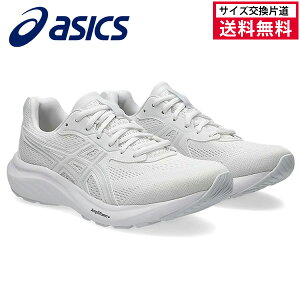 yyVX[p[Z[ΏۏizyTCYГzAVbNX GEL-CONTEND 9 jOV[Y fB[X 25FW zCg 1012B678-100 acics fBX Ch