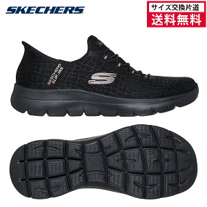 �y�T�C�Y�����Г����������z�X�P�b�`���[�Y �X���b�v�C���Y �T�~�b�c �N���b�V�[ �i�C�g ���f�B�[�X 25FW �u���b�N 150128W-BKGD SUMMITS �V���[�Y