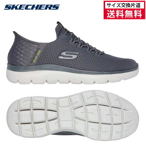 yTCYГzXPb`[Y XbvCY T~bc nC W Y 25FW `R[ 232457-CHAR V[Y Xj[J[ SKECHERS