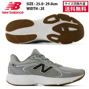 y420`28Ԍ聚ő|Cg47{ zyTCYГz j[oX jOV[Y Amaste v1 MAMAS SK1 2E Y 25FW O[MAMASSK12E NewBalance Ch L Xj[J[ }