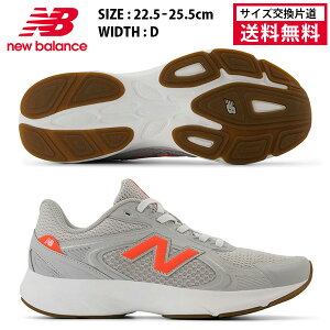 y420`28Ԍ聚ő|Cg47{ zyTCYГz j[oX jOV[Y Amaste v1 WAMAS SR1 D fB[X 25FW O[WAMASSR1D NewBalance W Xj[J[ }