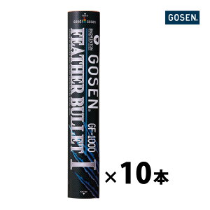 GOSEN@GF-1000@tFU[obg1@1P[X(10{120)@K`E@K @Vg@ H @oh~g@S[Z