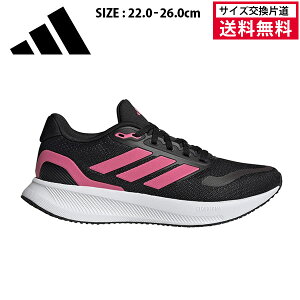 yyVX[p[Z[ΏۏizyTCYГzAfB_X jOV[Y RUNFALCON 5 W fB[X 25FW ubN JR3093 adidas t@R }\ WMO X|[