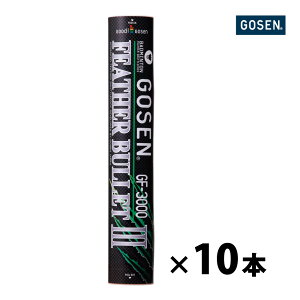 GOSEN@GF-3000@tFU[obg3@1P[X(10{120)@K`E@K @Vg@ H @oh~g@S[Z