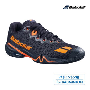 �y�}���\������!�ő�2000�~OFF�N�[�|�� �zBABOLAT�@SHADOW 4 MEN�@�V���h�E4�����@�o�{���@�o�h�~���g���V���[�Y�@3A0S26A356�@�u���b�N×�I�����W(2037)�@�@�t���b�O�V�b�v���f���@�ϋv���@���K��