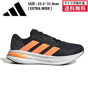 �y�T�C�Y�����Г����������z�A�f�B�_�X �����j���O�V���[�Y GALAXY 7 M EXTRA ���C�h �����Y 26SS �u���b�N KI6140 adidas �M�����N�V�[ GLX �X�j�[�J�[ �� ���C�h �傫���T�C�Y����