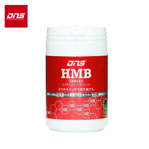 DNS HMB �^�u���b�g (180��) 30�� �T�v�������g �A�~�m�_