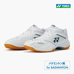 �y14��20���`28H���聚�ő�|�C���g47�{�zYONEX �@�p���[�N�b�V����65Z�����@�z���C�g�@���[�J�b�g�@3E�݌v�@SHB65Z4M1-011�@2026SS�@���j�Z�b�N�X �@�̈�ف@�����p�@�����V���[�Y�@ �o�h�~���g��