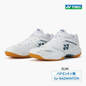 �y14��20���`28H���聚�ő�|�C���g47�{�zYONEX �@�p���[�N�b�V����65Z�X�����@�z���C�g�@���[�J�b�g�@2E�X�����݌v�@SHB65Z4S1-011�@2026SS�@���j�Z�b�N�X �@�̈�ف@�����p�@�����V���[�Y�@ �o�h