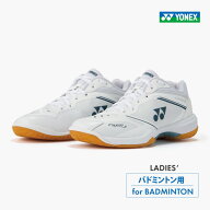 【15日00時〜26時間限定★最大ポイント47倍 】YONEX 　パワークッション65Zウィメン　ホワイト　ローカッ…